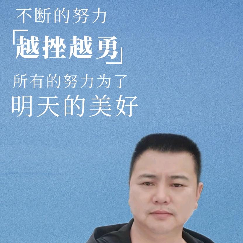 走过的秋天