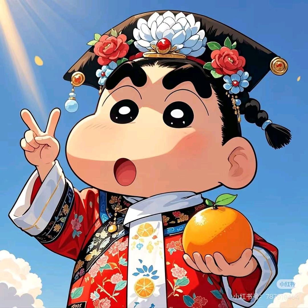 阿古啊
