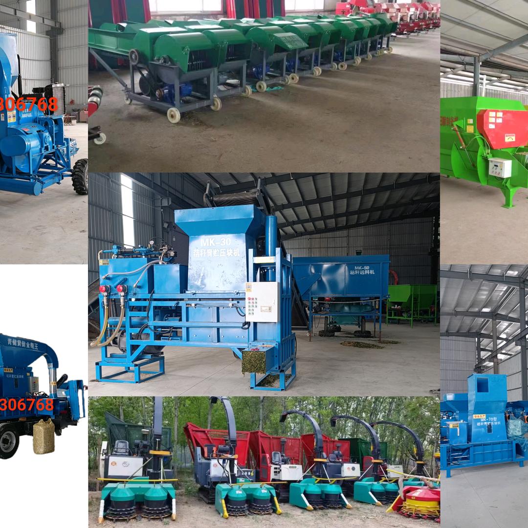 小刘秸秆打包机