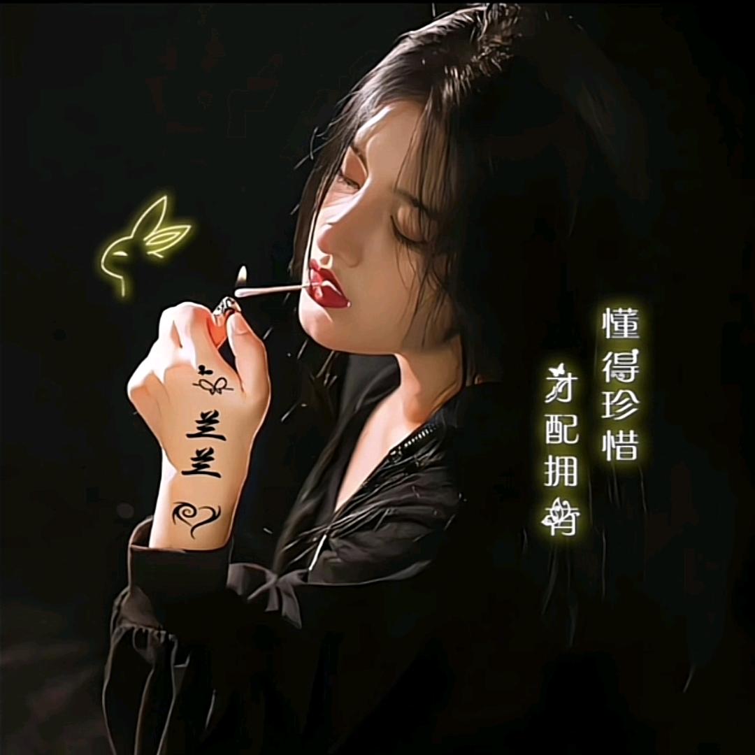 💃🎊妖精抛儿🎊🎊