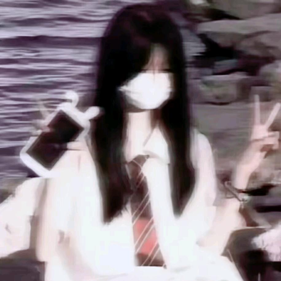 @私.信俄