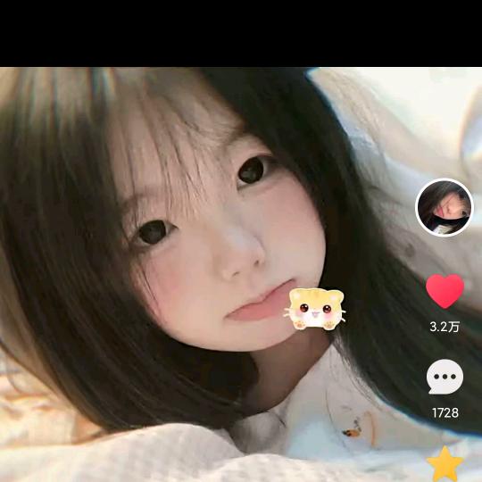 和平精英的老六