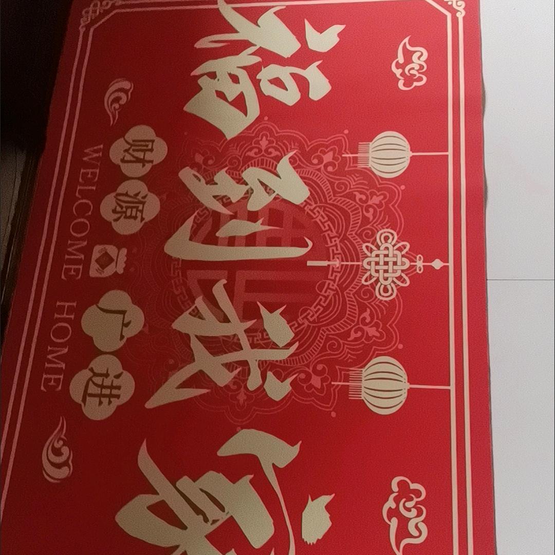 浪漫些许潦草
