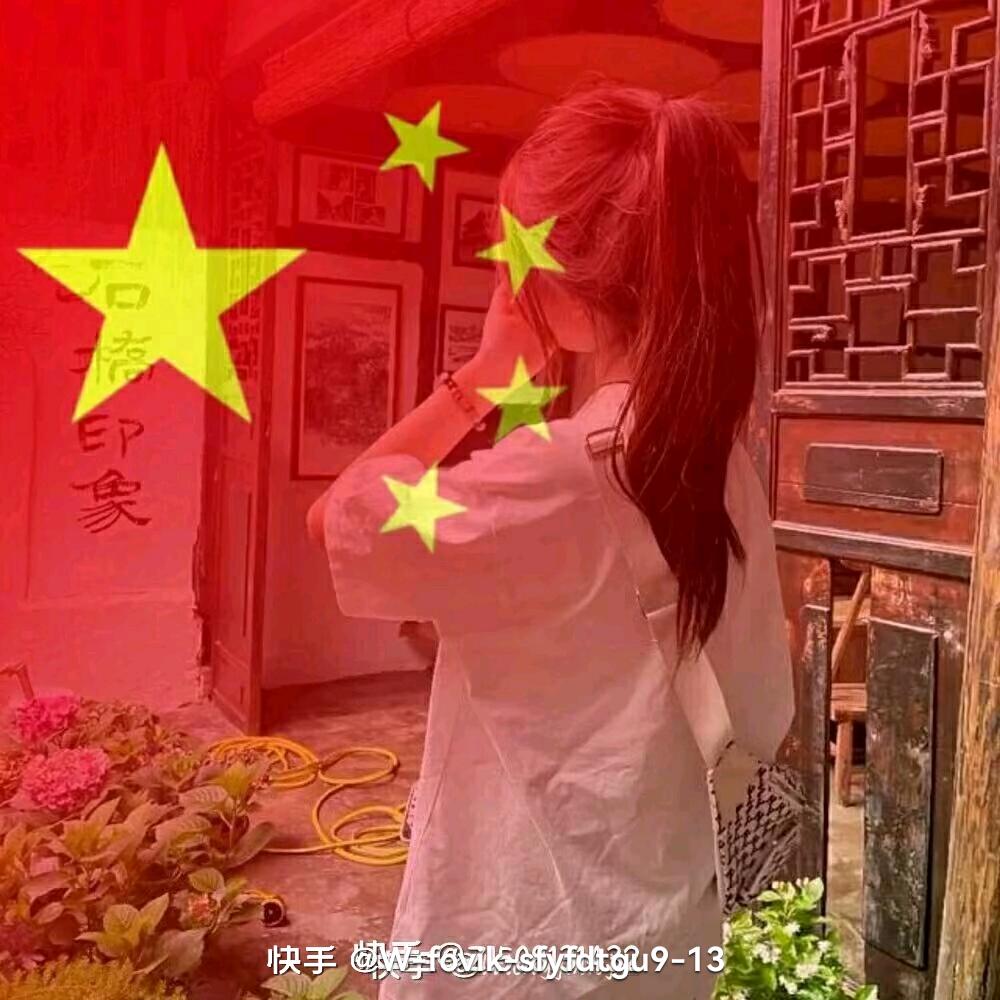 念念。
