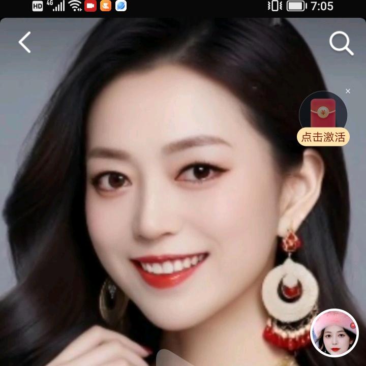 扬花落满肩