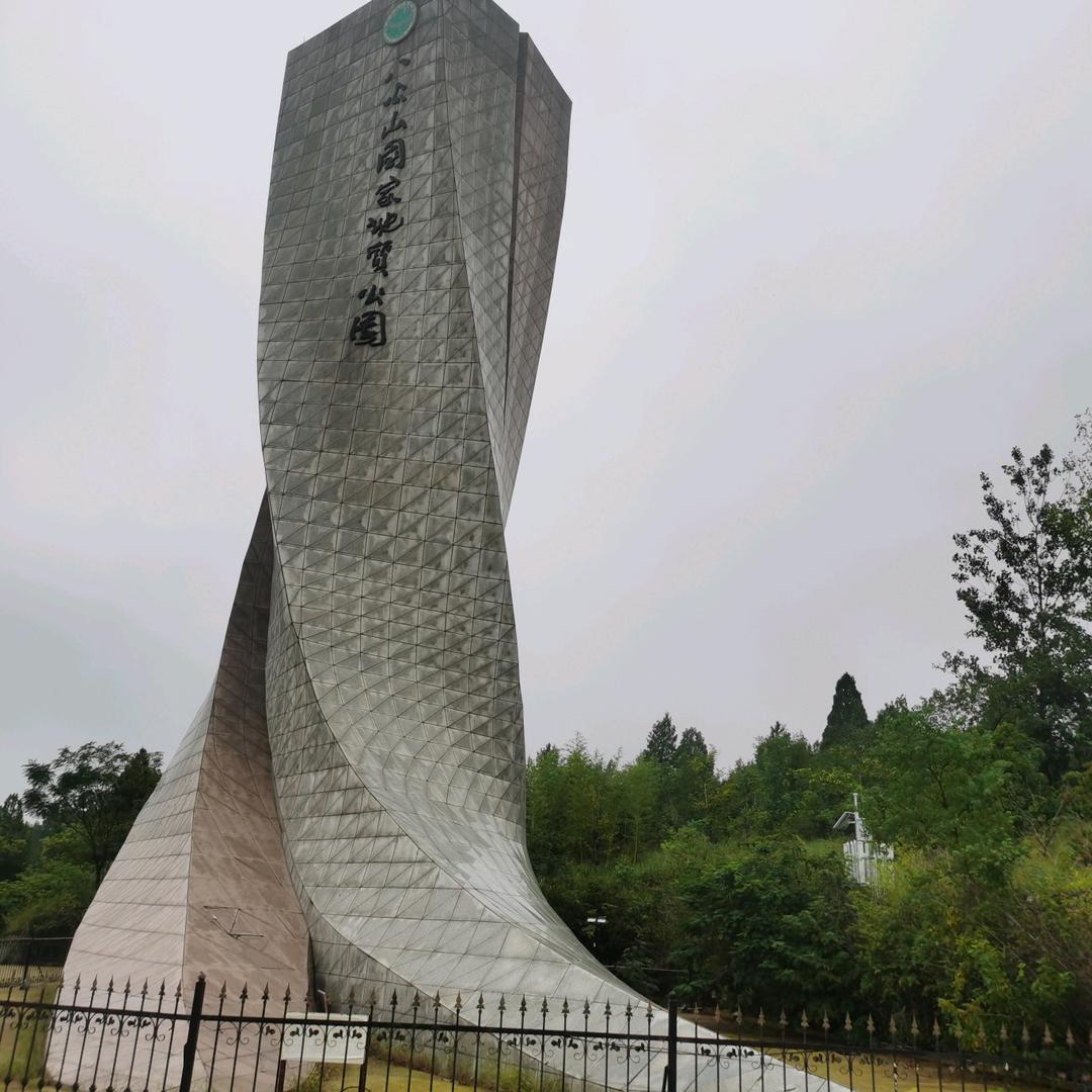 张陌陌