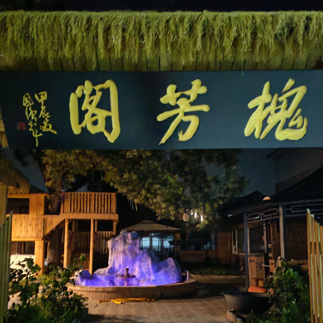 @峰回路转