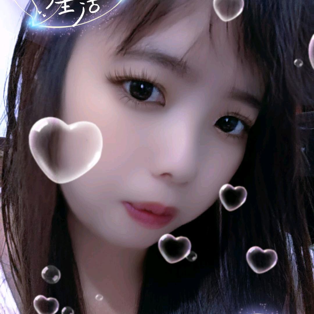 🦋ℒᎭℯ꧁盈꧂💞࿐