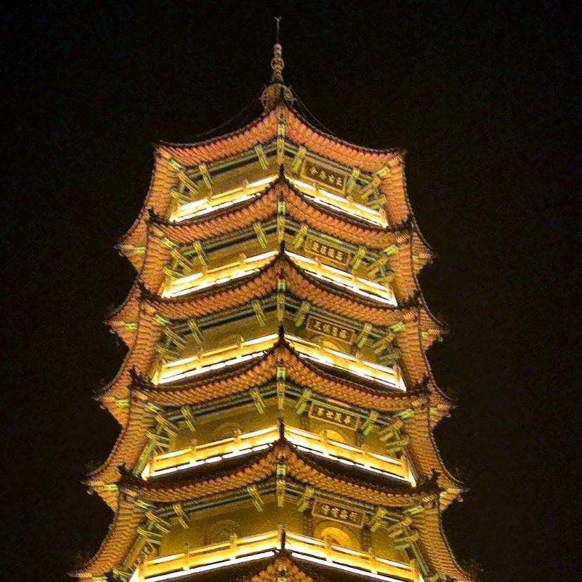 孟先生