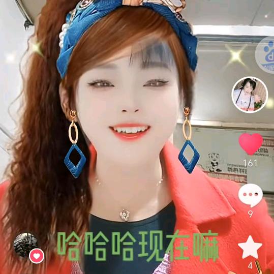 梦小姐（白天2点过8分开播丿