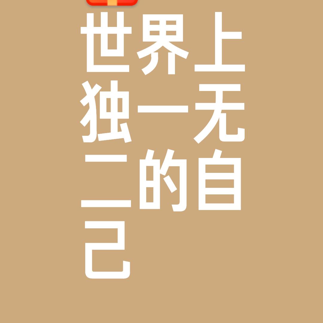 封沉