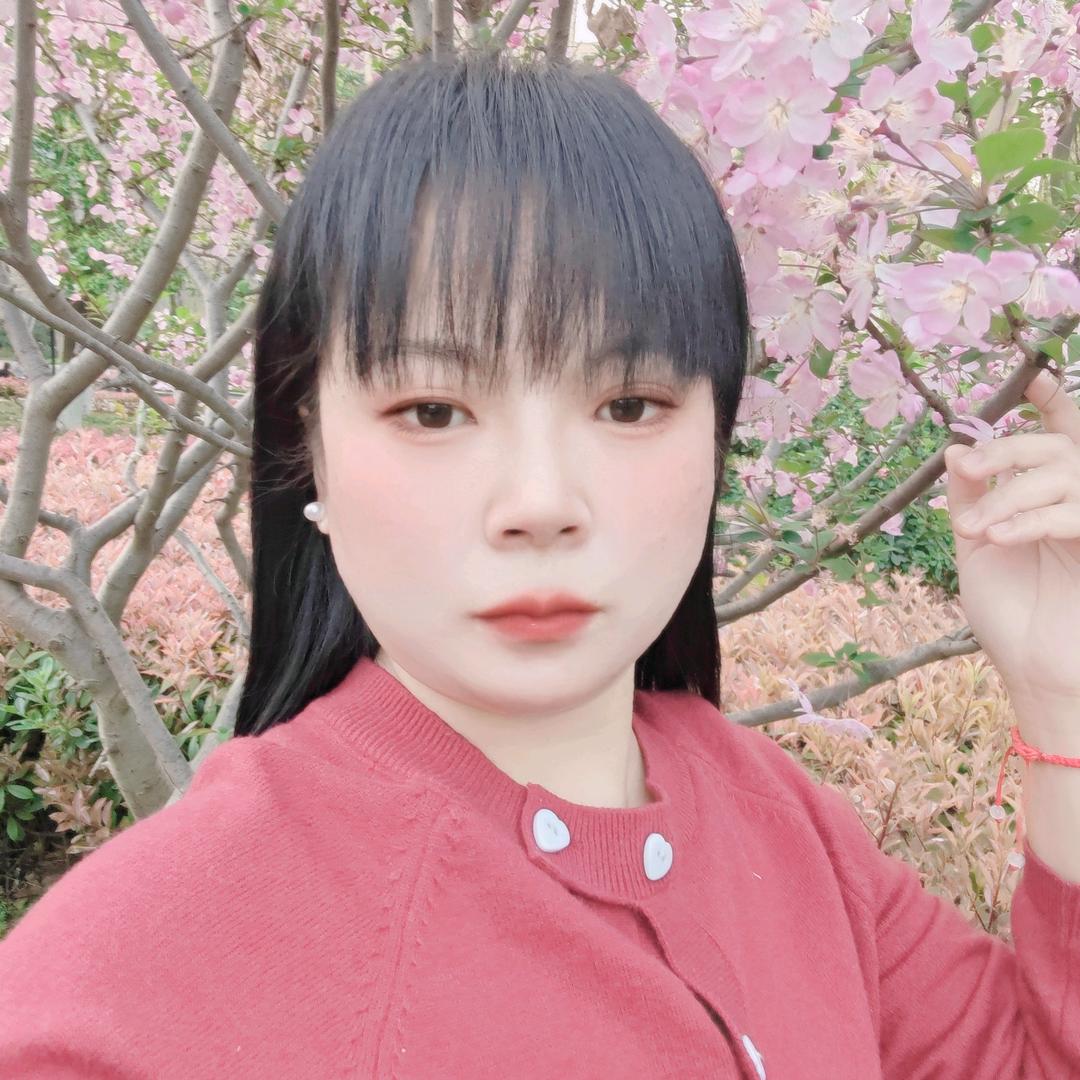 家薇
