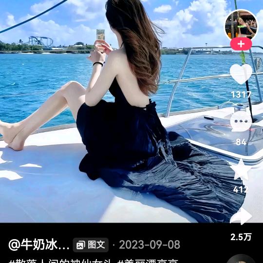 婷丽瓷器字画紫砂壶玉石艺术交流