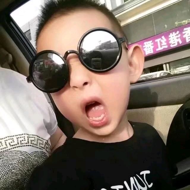 烈火