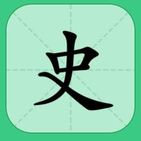 如何对线爱情