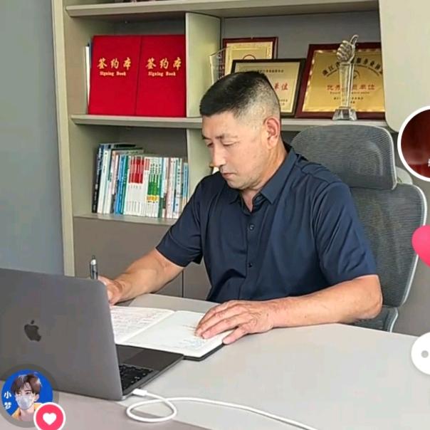 杭州护工主管张哥