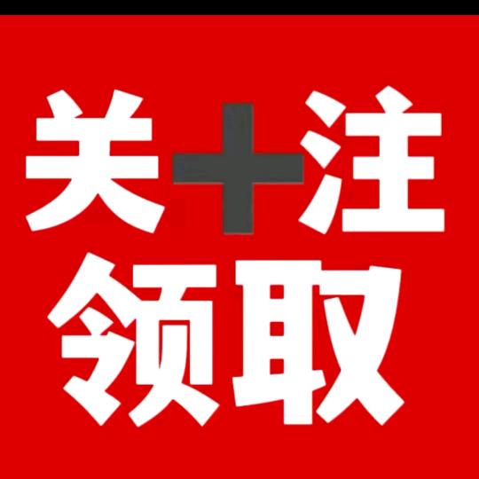 老班长（阿楠）