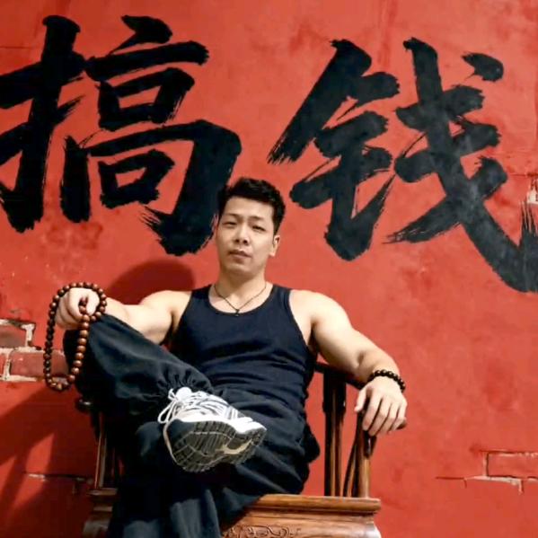 昂仔做支付丶