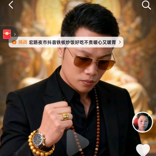 抖音铁板炒饭(宏路创始人）