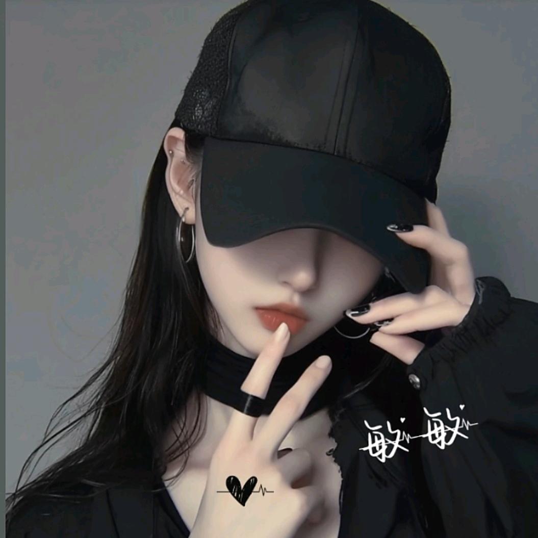 敏敏【拒绝私聊】