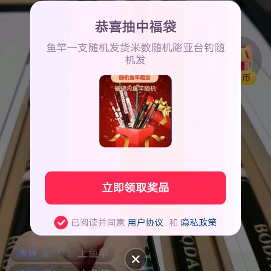 飯忒稀