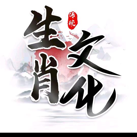 株洲市石峰区东珊百货店（个体工商户）