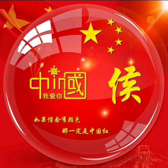 喜~王庄生活超市