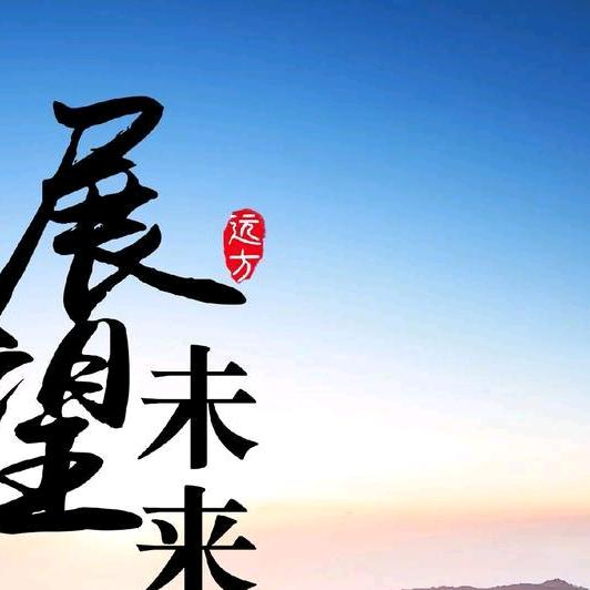 孙姐在上海