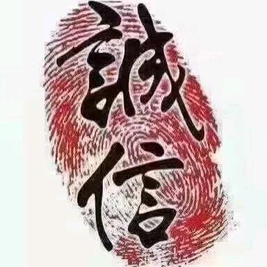 哈尔滨皓驰车业