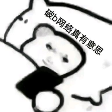 sekiro