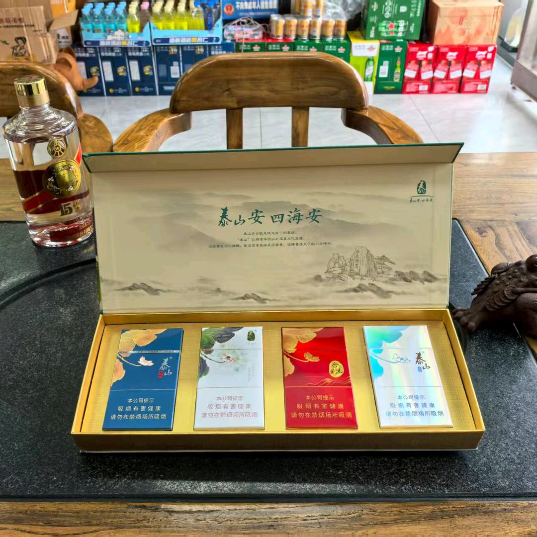 通纳烟酒（雪茄养护中）