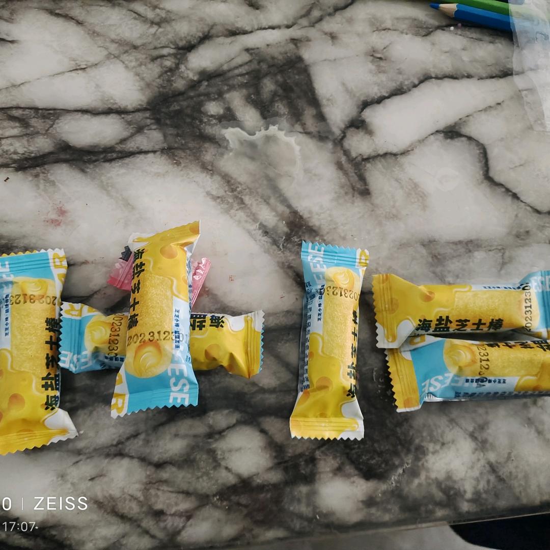 🌈朵啦好物分享