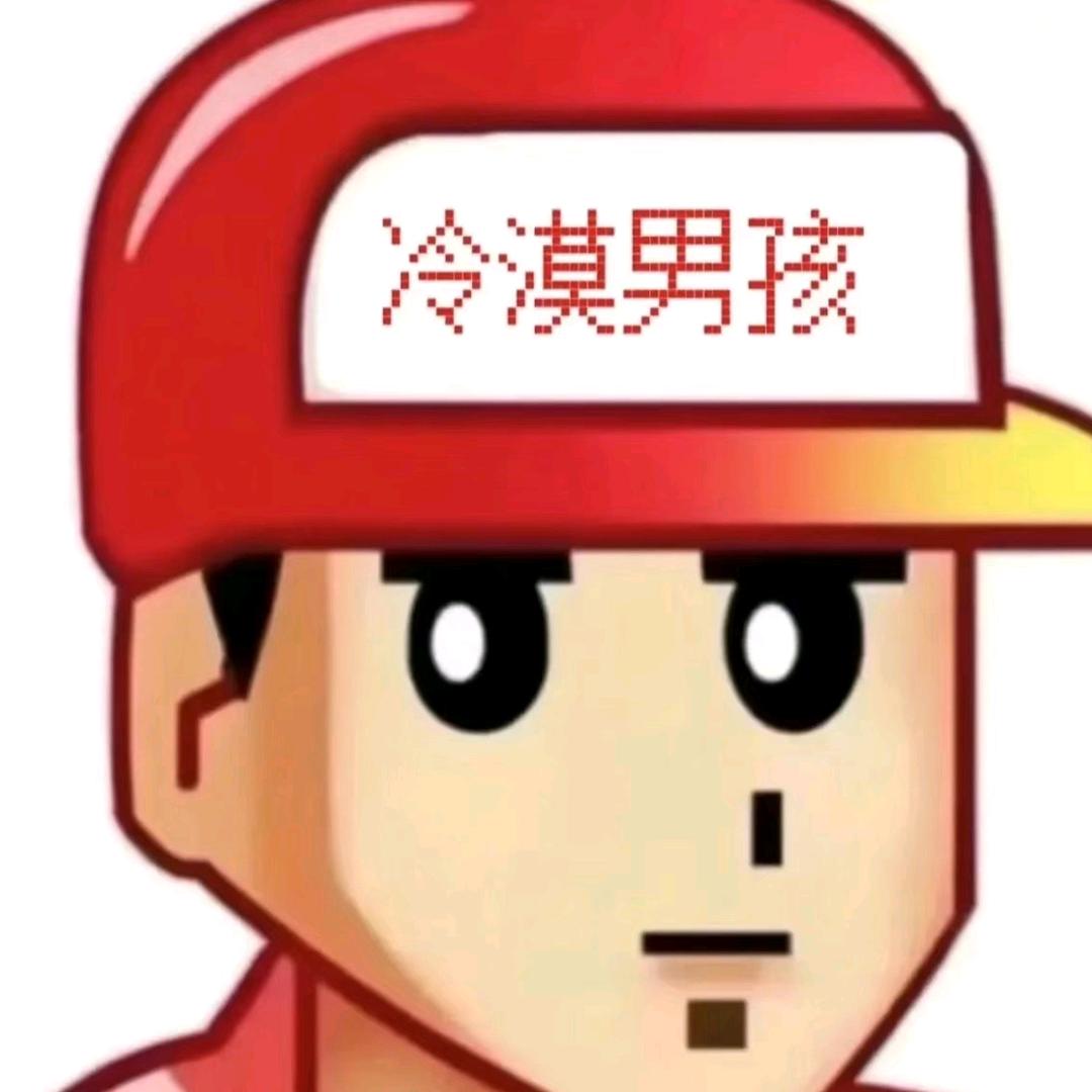 练出背阔遮天蔽日