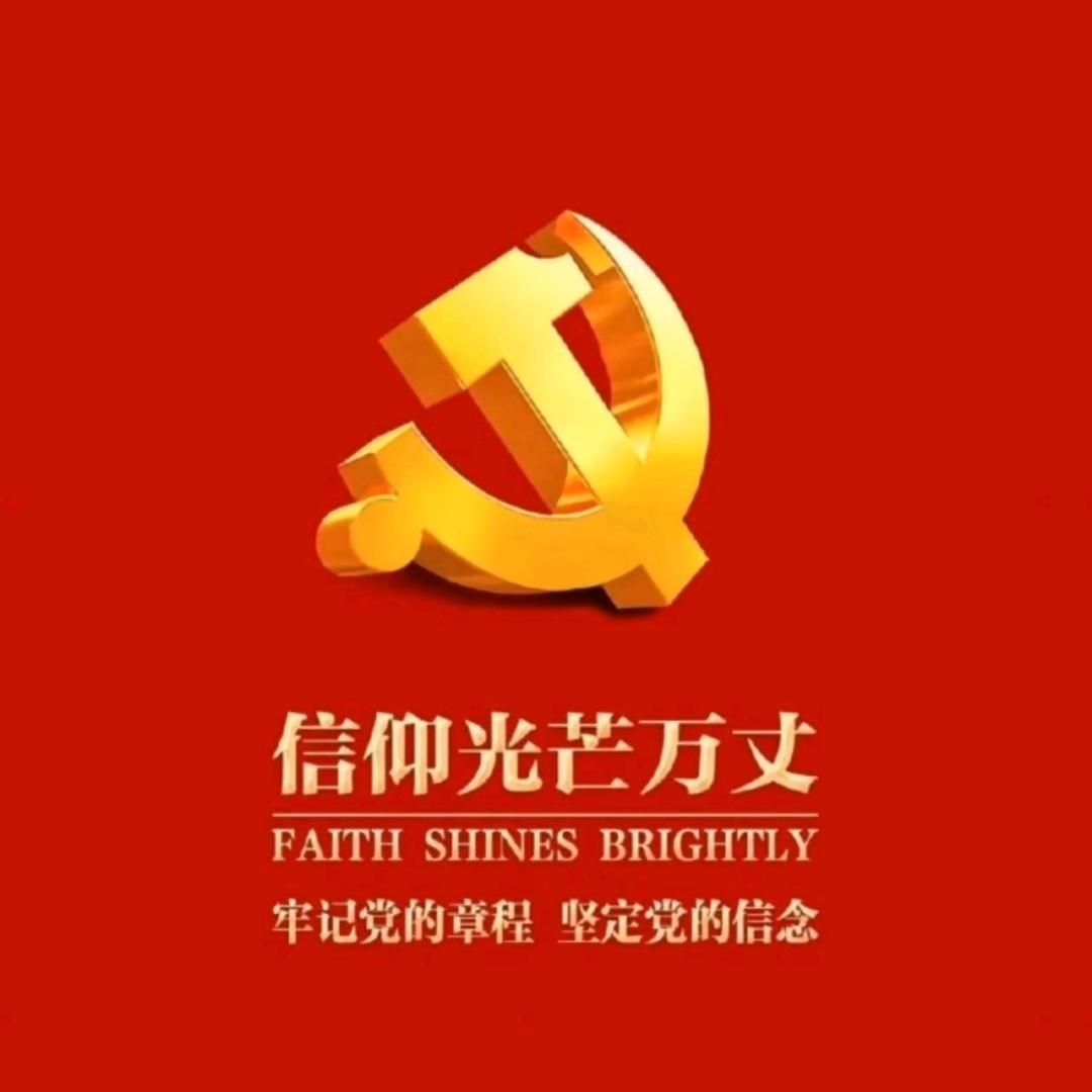 进无止境🔥