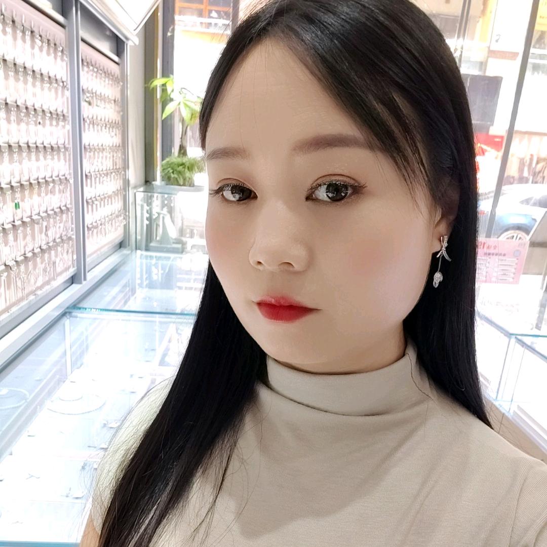 云南艳妹