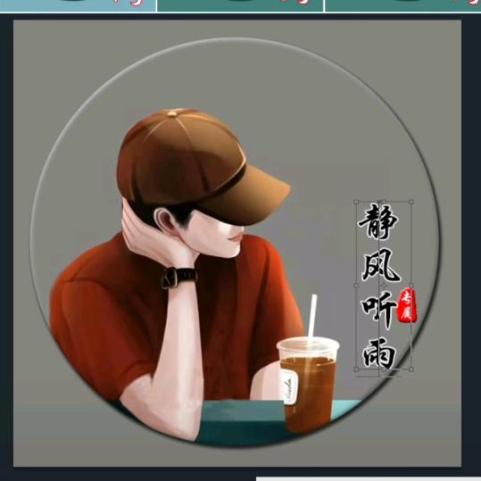 粮仓里的米老鼠