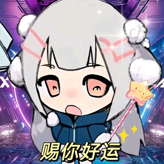 梨龙马
