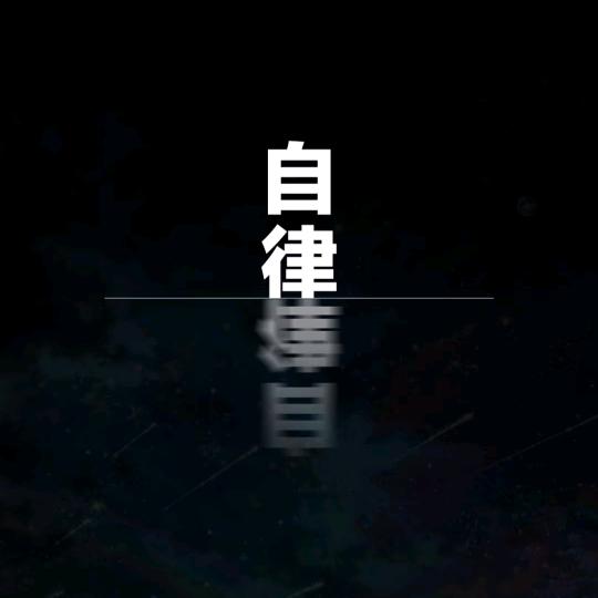 瑞涛笔记