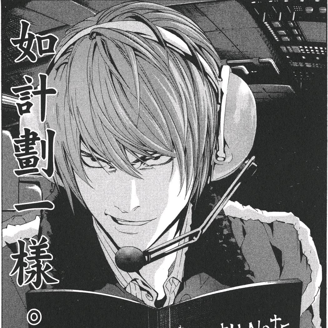 城武也避我锋芒