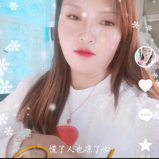🥀ℒ塔吊妹ꦿ҉᭄࿚ནོ⁵²⁰