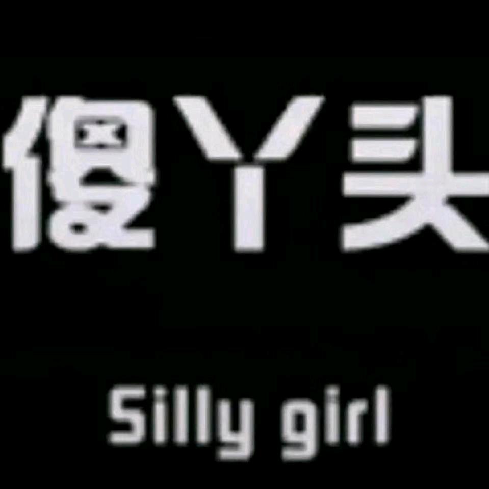 Z、N