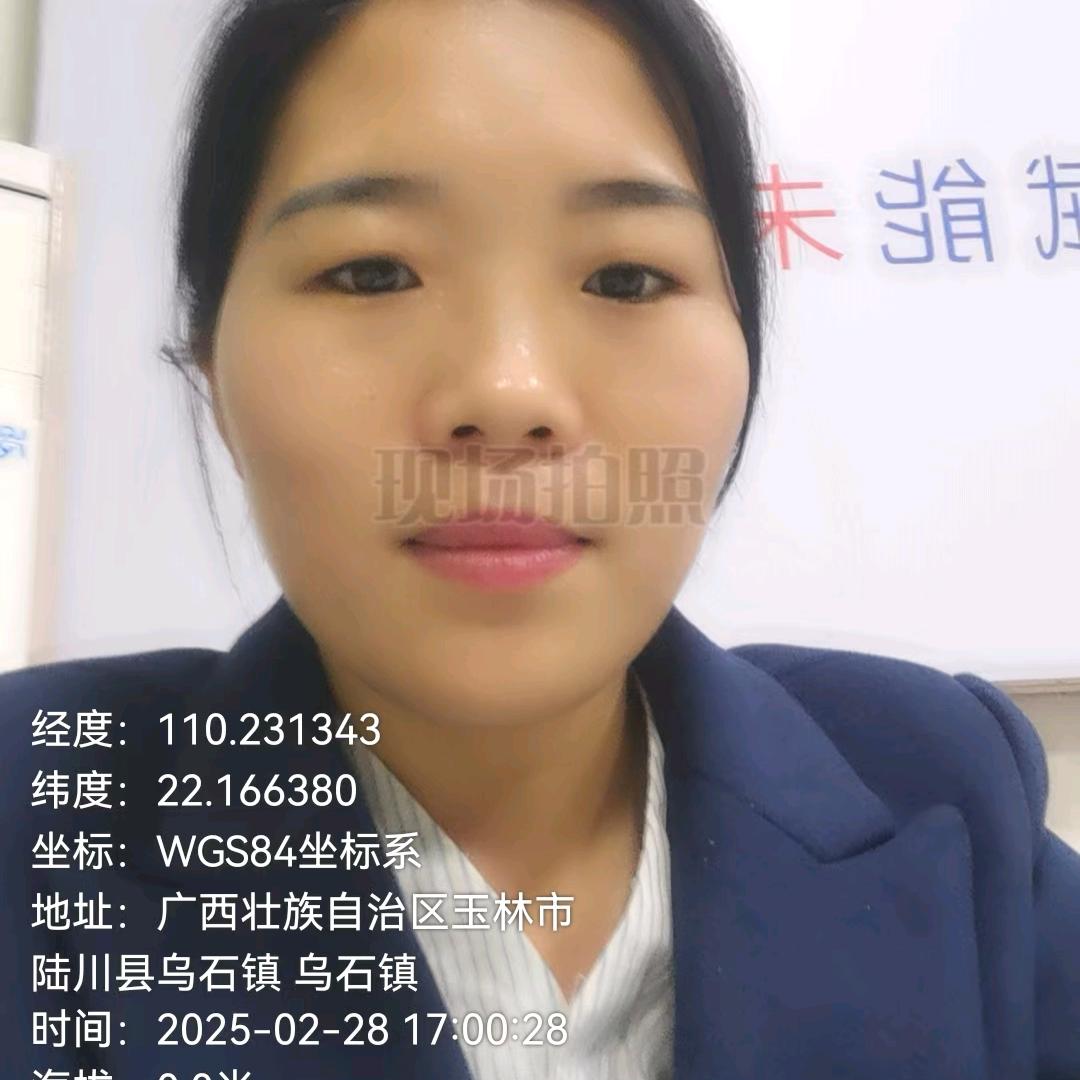 半个月