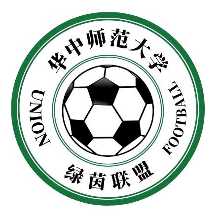 CCNU绿茵联盟