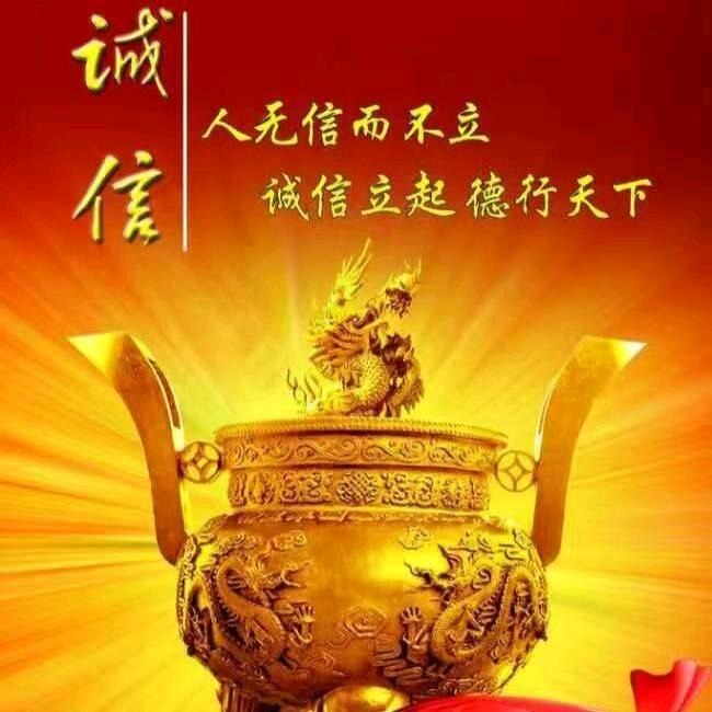 心静自然火🔥