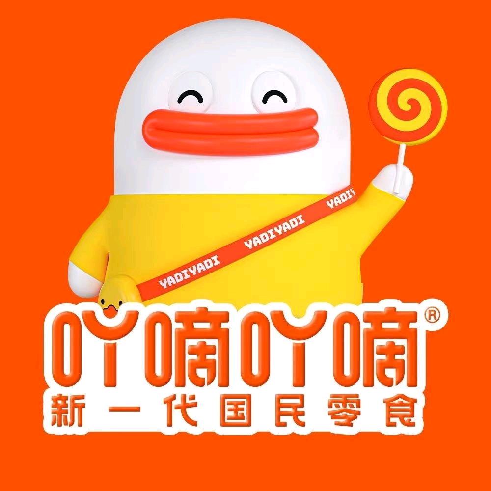 吖嘀吖嘀量贩零食(景泰贵族城店)