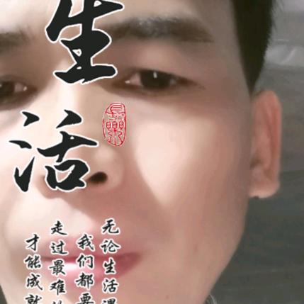自己备注网名_
