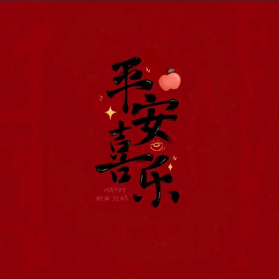 🍒ℋღ᭄ 玉ོ ❤️ꦿ🍒᭄