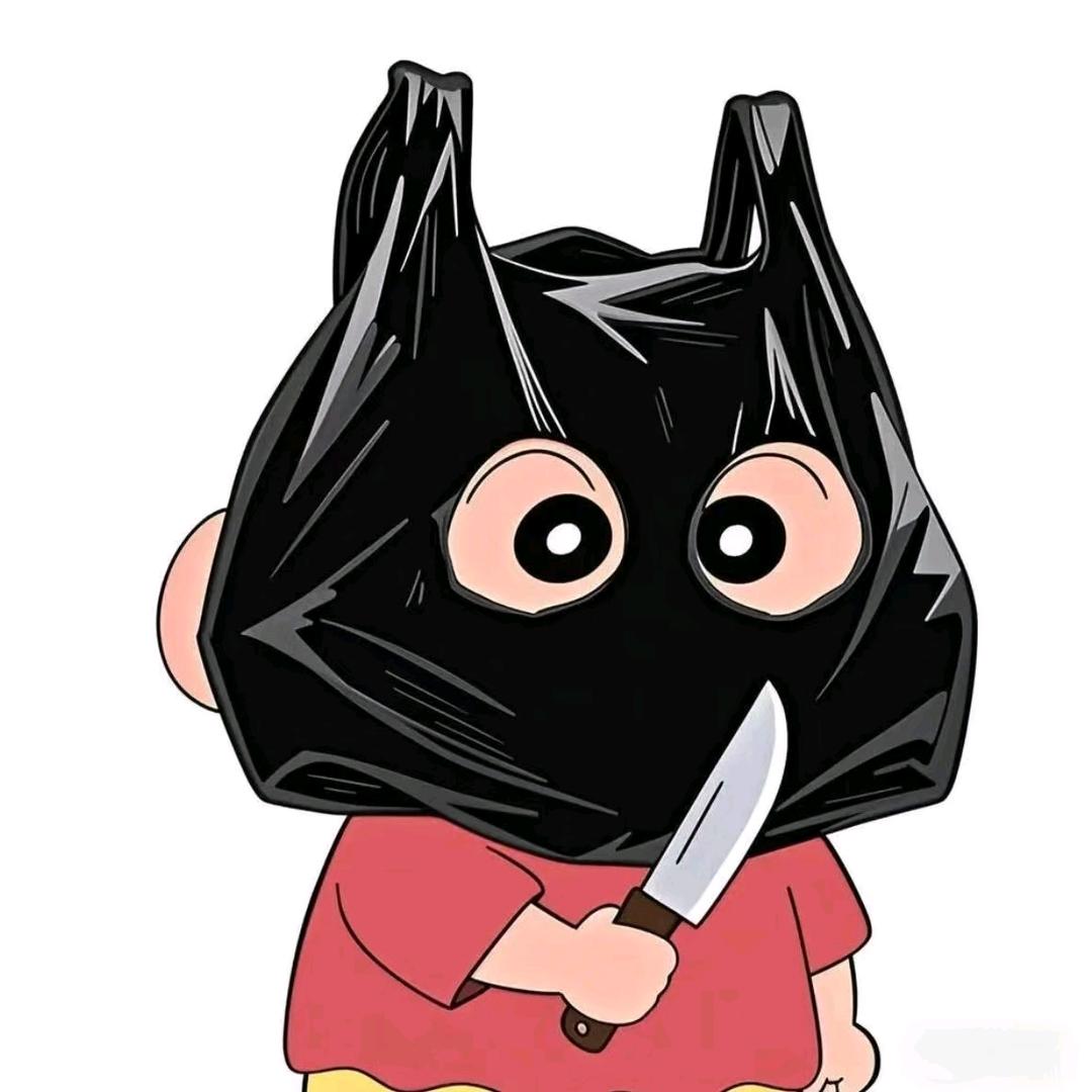 ~无奈