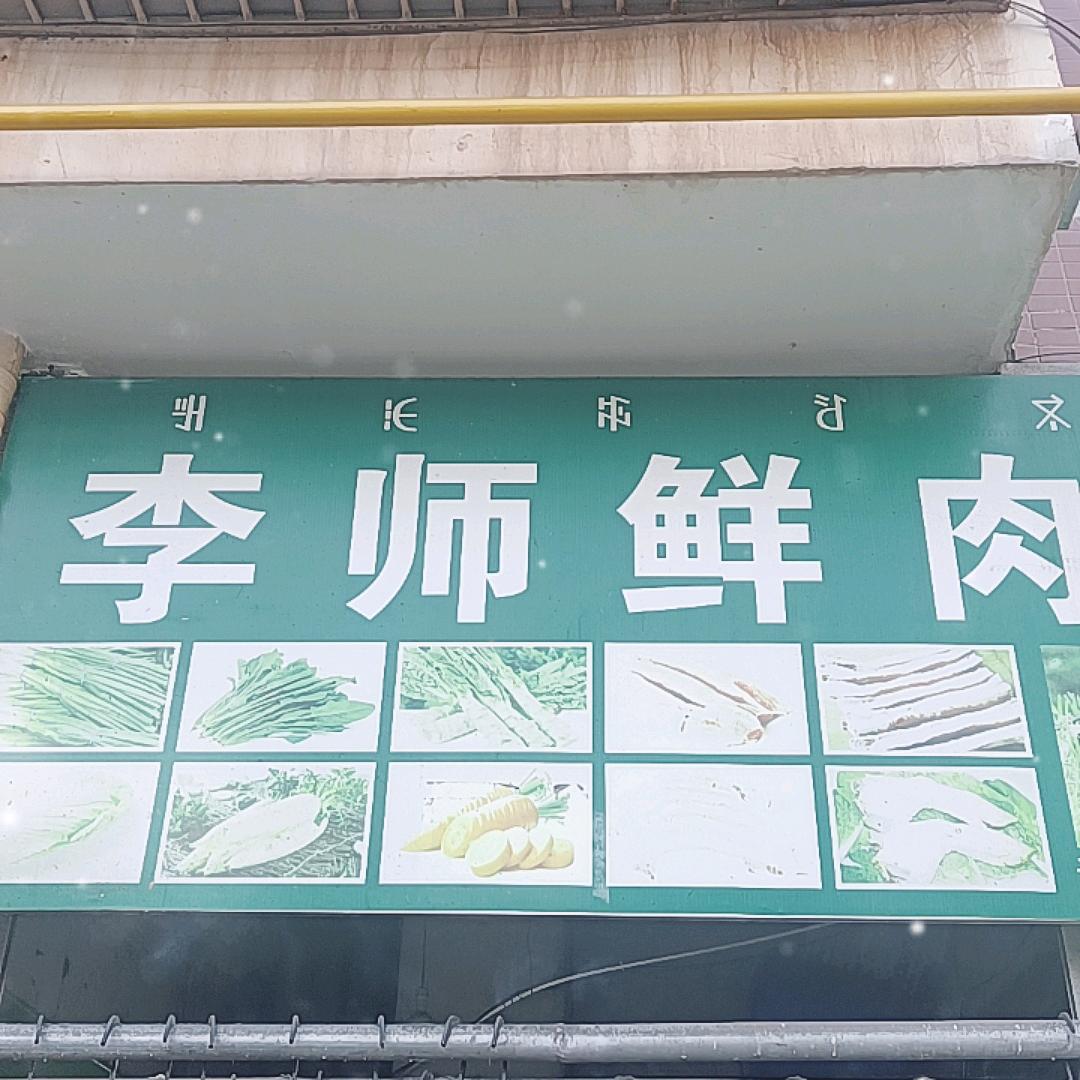 多不多的有趣