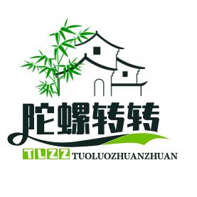陀螺转转